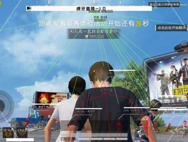 和平精英辅助网永久封号吗（和平精英辅助永久2.0不封号）